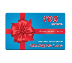Купити Подарочный сертификат 100