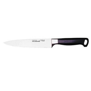 Купити Нож GOURMET LINE д/тонкой нарез. мяса 18см. BergHOFF (1399607)