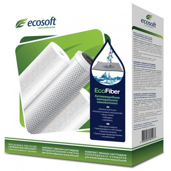Купити Комплект картриджей к тройной системе очистки воды Ecosoft с технологией EcoFiber (CSV3ECOFIB)