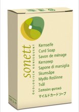 Купити Органическое твердое нейтральное мыло Sonett (DE2021)