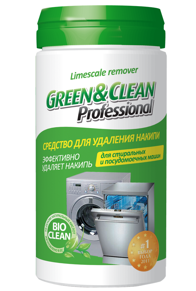 Купити Средство для удаления накипи для посудомоечных и стиральных машин 250 г Green Clean (GC01604)
