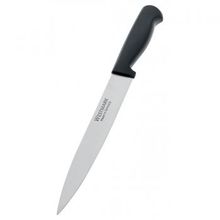 Купити Нож WESTMARK для мяса (W13542270)