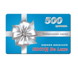 Купить Подарочный сертификат 500