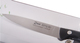 Купити Нож IVO SIMPLE для чистки 9 см (115022.09.01)