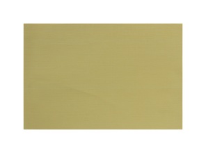 Купити Коврик для горячего однотонный желтый PDL (КВ099-5/1)